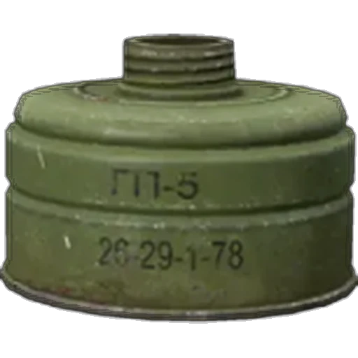 DayZ GasMask_Filter - Gas Mask Filter image