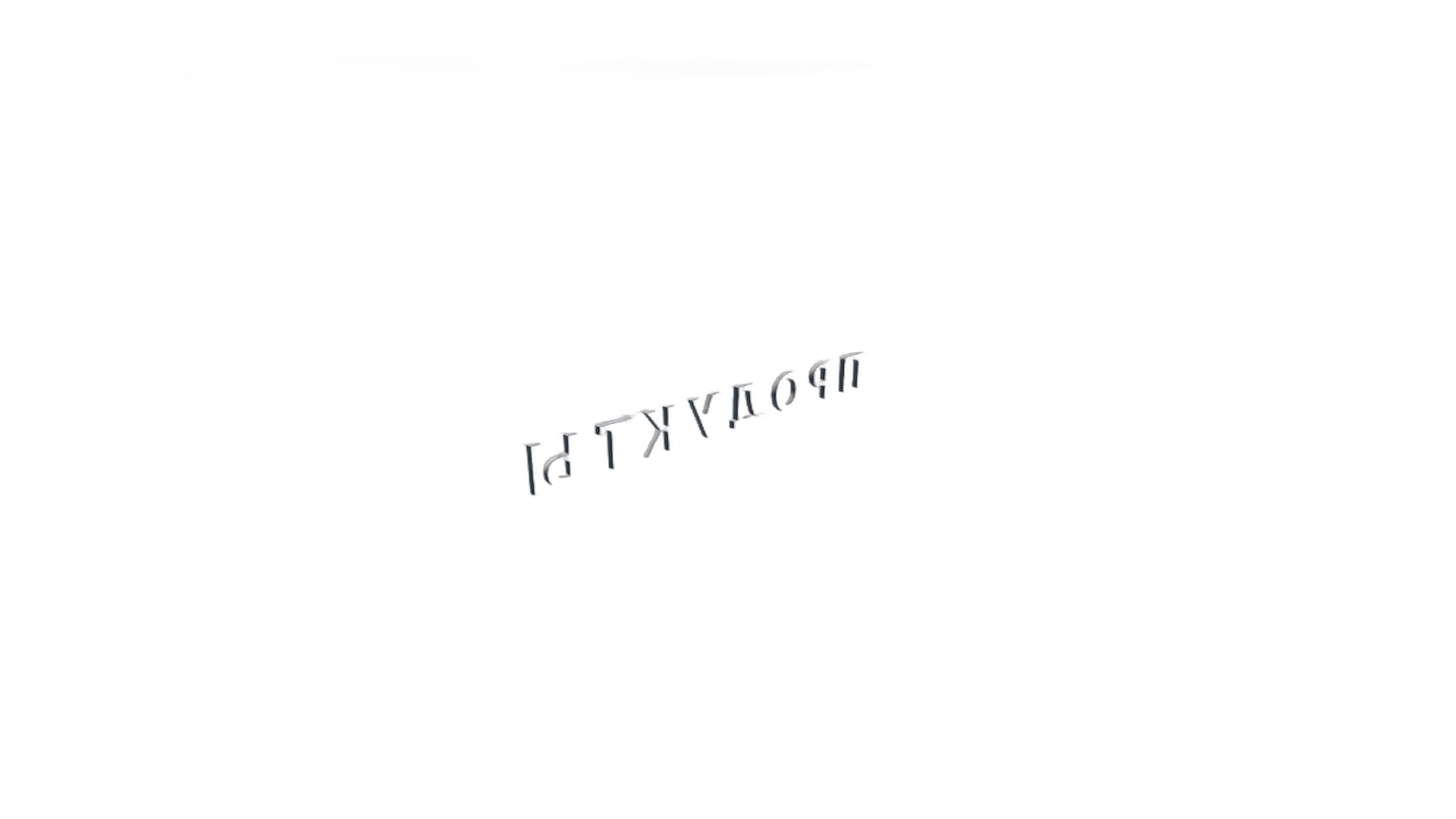 DayZ Sign_Build_Produkty - Sign Build Produkty image