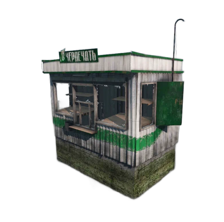 DayZ Land_City_Stand_News2 - Land City Stand News2 image